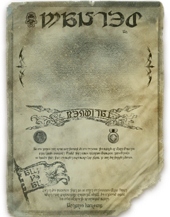 Lorem Ipsum Dolorem Sim Amiret